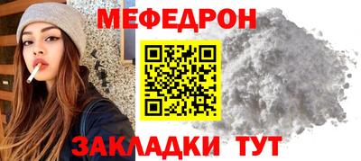 индика Кандалакша