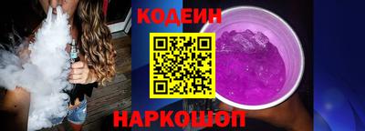 mdma Камышлов