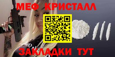 индика Кандалакша
