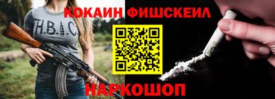 mdma Камышлов