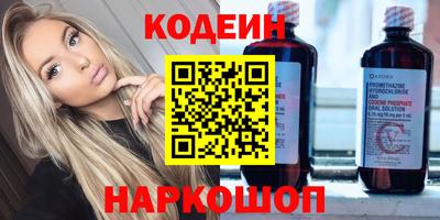 mdma Камышлов