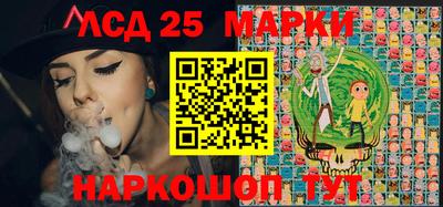 индика Кандалакша