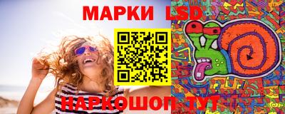 mdma Камышлов