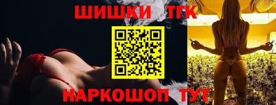 амф Канаш