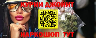 амф Канаш