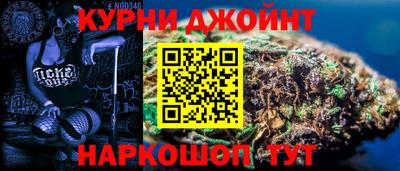 амф Канаш