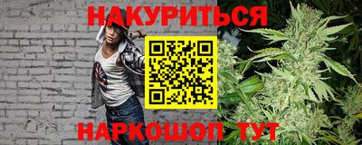амф Канаш