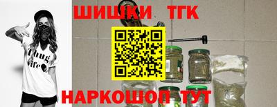 индика Кандалакша