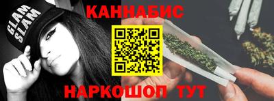 амф Канаш