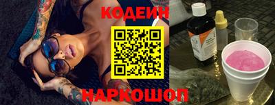 mdma Камышлов