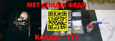 mdma Камышлов
