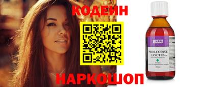 mdma Камышлов