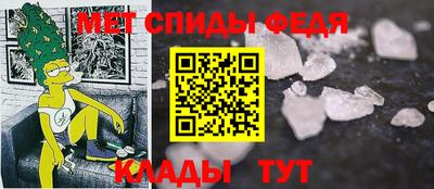mdma Камышлов