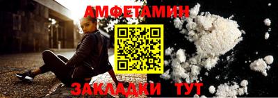 mdma Камышлов