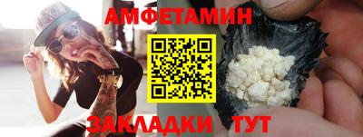 индика Кандалакша