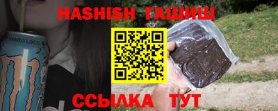 амф Канаш