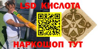 mdma Камышлов