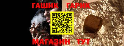 mdma Камышлов