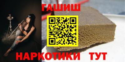 mdma Камышлов