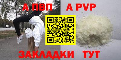 mdma Камышлов