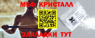 амф Канаш