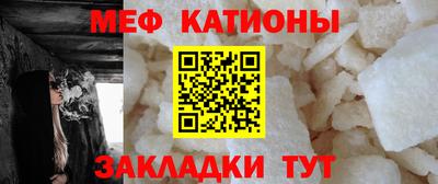 mdma Камышлов