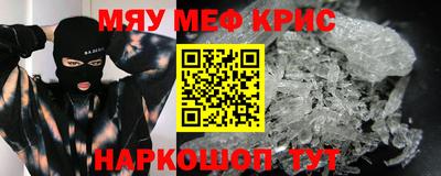 амф Канаш