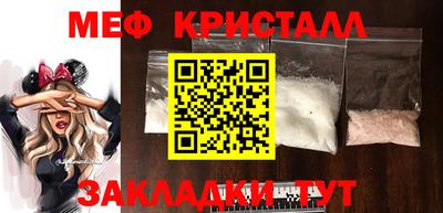 индика Кандалакша