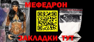 индика Кандалакша