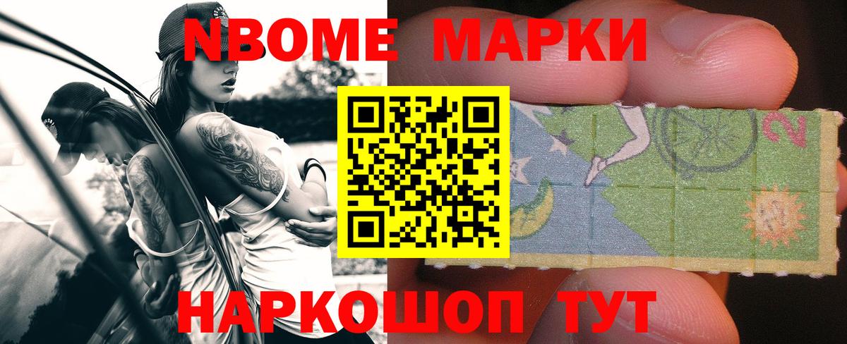 Лсд 25 экстази  Лсд 25 экстази ecstasy  Тосно  гидра ТОР  ЛСД экстази кислота  Вход с VPN 